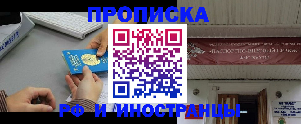 регистрация для дет. сада в Сураже